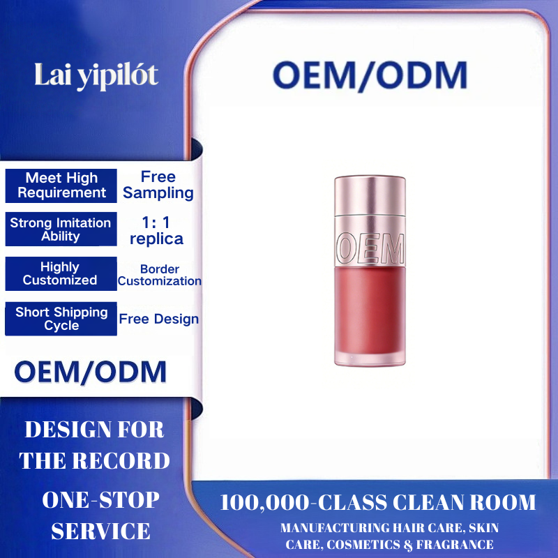 OEM Multi-purpose Cream