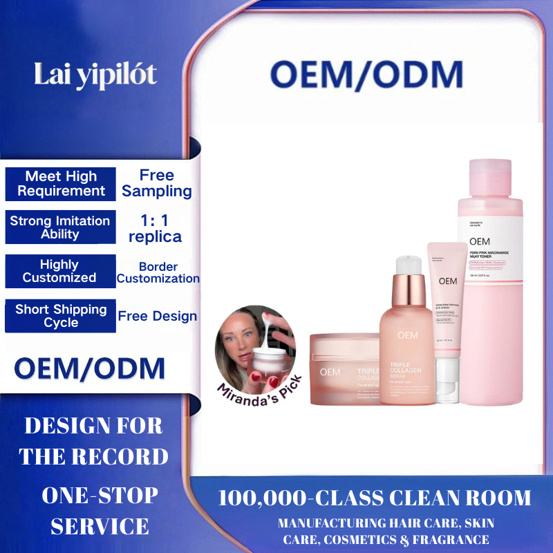 OEM Skin Barrier Support Set